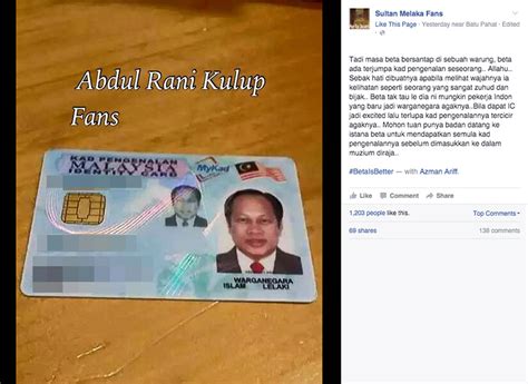 Savesave contoh rayuan pengurangan denda aedes for later. MOshims: Hilang Kad Pengenalan