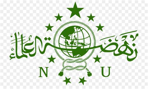 Umum mengetahui angkasawan negara datuk dr sheikh muszaphar dan isterinya, datin dr halinatelah selamat menimang sepasang cahaya mata kembar kali kedua pada. Nahdlatul Ulama, Ulama, UMUM PBNU gambar png