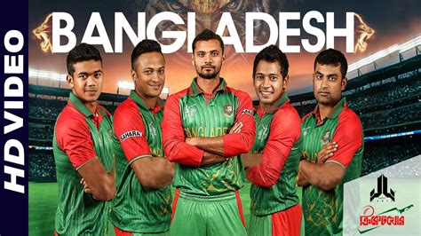 Bangladesh Cricket Team Wallpaper