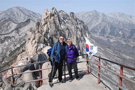 Icon of mount sorak national park. Our Adventures: Hiking at Seoraksan National Park...