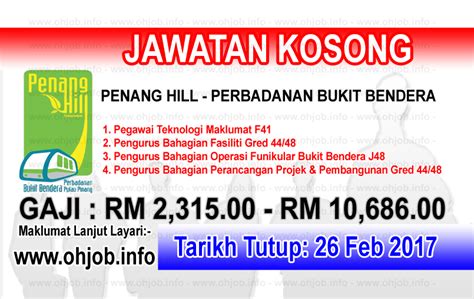 Administrative assistant, kerani, management trainee and more on indeed.com. Job Vacancy at Penang Hill - Perbadanan Bukit Bendera ...
