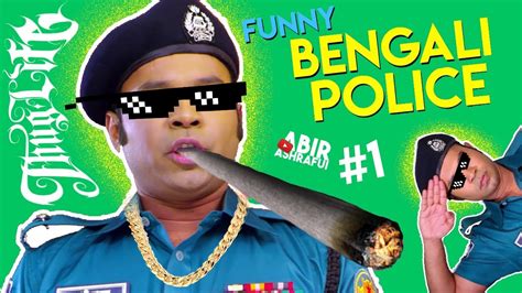 Funny Bangladeshi Police Youtube