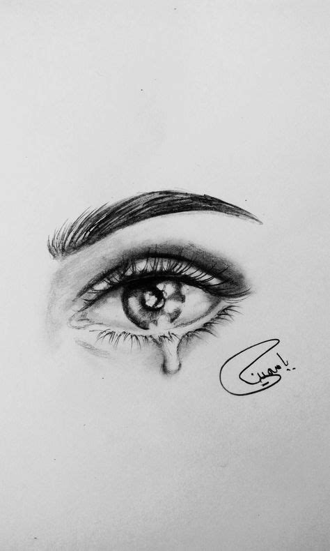 33 New Ideas For Eye Crying Drawing Sadness Beautiful Cry Drawing