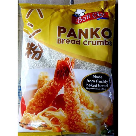 Panko Bread Crumbs White 1kg Shopee Malaysia