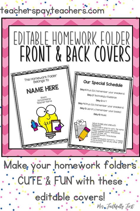 Homework Folder Front And Back Cover Editable Homework Folder
