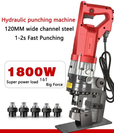 Electric Hydraulic Punching Machine Angle Steel Channel Steel Portable