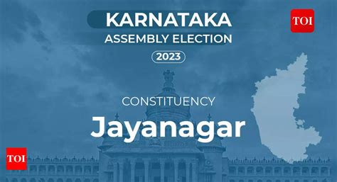 jayanagar jayanagar constituency election results assembly seat details mlas candidates