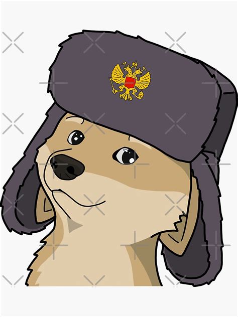 Comrade Doge Shiba Inu Sticker For Sale By Sivelobanova Redbubble