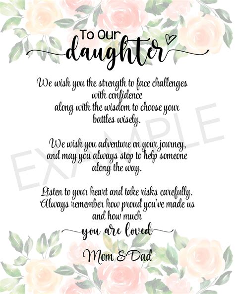 To My Daughter Printable Poem From Parents From Mom From Etsy