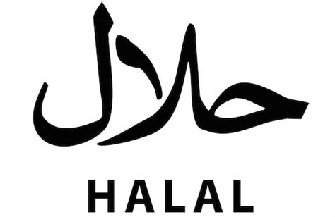 There are many muslims around the world who are interested in knowing the true status of bitcoin so they can consider using it. Halal but un-islamic, restoring the Ethical Core of Islam ...