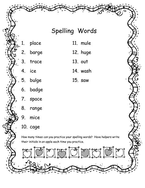 16 Best Images Of 2nd Grade Vocabulary Words Worksheet 2nd Grade 2nd