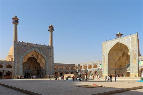 المسجد الجامع، إصفهان المعرفة