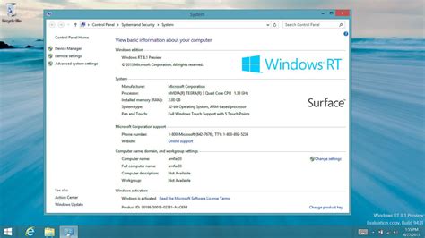 updating 2021 windows 8.1 pro product key windows 8.1 product key and activation methods both are working 100% all version windows 8 key avl free. Surface RT owners back in business as Windows 8.1 RT officially returns | TechRadar