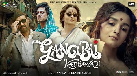 Gangubai Kathiawadi Full Movie Hd Alia Bhatt Ajay Devgan Vijay Raaz Review And Facts Hd