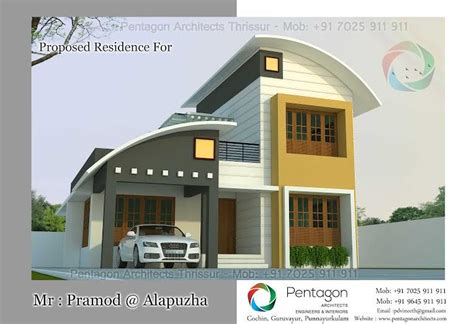 Ruthless low budget modern 3 bedroom house design small house. Modern Stylish 3 Bedroom Kerala Home Design in 1626 SqFt ...