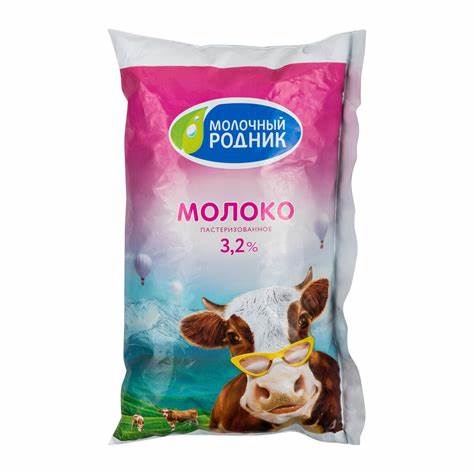 Молоко Молоко питьевое пастеризованное, массовая доля жира 3,2% Картинка - Молоко Молоко питьевое пастеризованное, массовая доля жира 3,2%