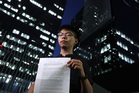 Demosisto Report Detailing Human Rights Concerns In Hong Kong Removed