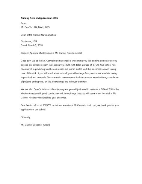 Facilitate the use of content servers to store copies of incoming applicant. 免费 School Application Letter Nursing school | 样本文件在 ...