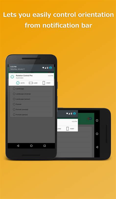 Rotation Control APK for Android Download