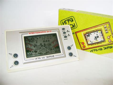 Vintage Soviet Handheld Arcade Pocket Game Elektronika Im 01 Etsy