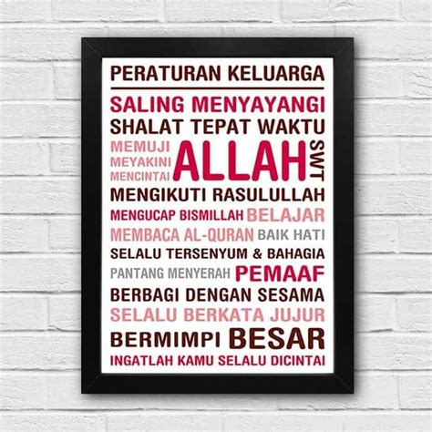 Gambar kedua & ketiga adalah adalah saran/ contoh untuk motif lain. Jual Kataku Peraturan Keluarga Islami Hiasan Dinding Rumah ...