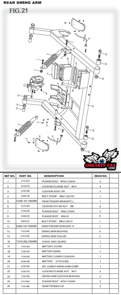 RR LOWER SWING ARM COMP, for TrailMaster 150 XRS Buggy Go Kart