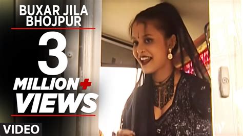Buxar Jila Bhojpur Bhojpuri Video Song Debu Na Ta Achaar Naibu