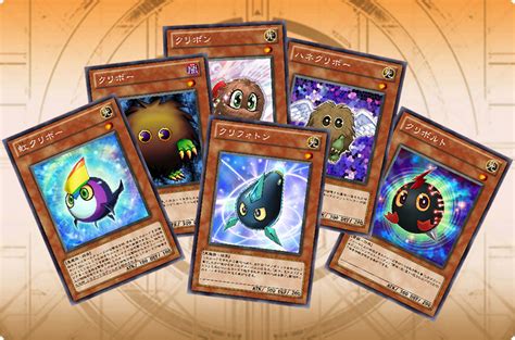 Kuriboh Archetype Yu Gi Oh Fandom Powered By Wikia