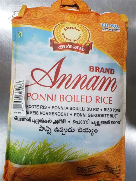 Annam Ponni Boiled Rice 10kg Indian Bazar