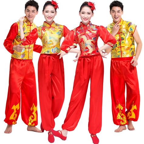 Traditional Chinese Folk Dance Costume For Woman National Dragon Dance