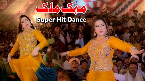 Mehak Malik Dance Performance 2024 Shaheen Studiio Youtube