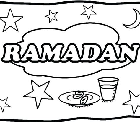 Ramadan Drawing Free Download On Clipartmag