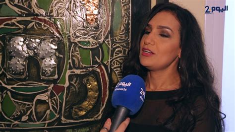حسناء زلاغ تهاجم الفن في المغرب وتتحدث عن مستغلي البوز اليوم 24