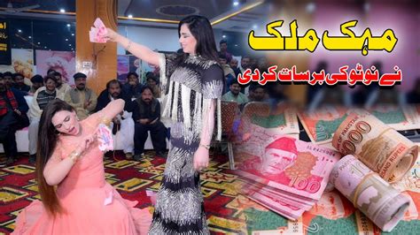 Mehak Malik And Savera Sada Dil New Dance Performance Shaheen