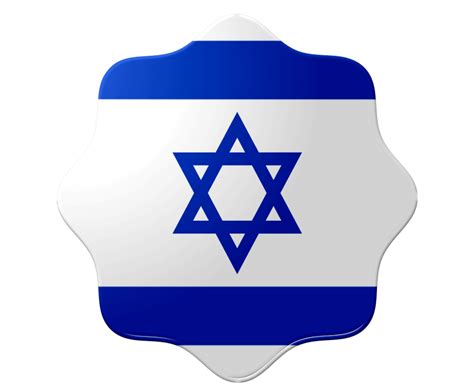 4,000+ vectors, stock photos & psd files. Monica Michielin Alphabets: ALPHABET FLAG OF ISRAEL AND ...