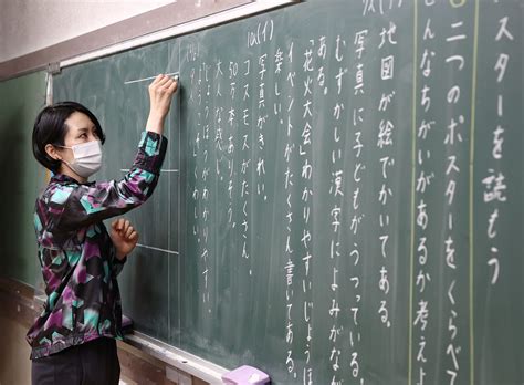 japan s paradoxical teacher shortage east asia forum