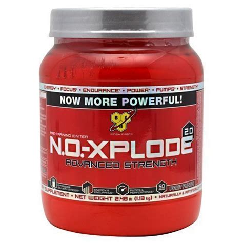 N.O Xplode | Cairo Gyms