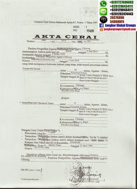 Contoh Akta Cerai Word Unscrambler - IMAGESEE