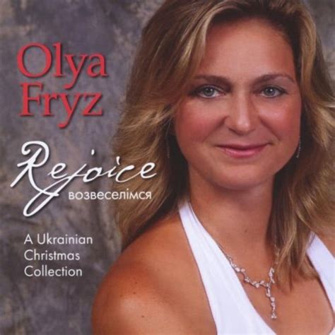 A Ukrainian Christmas Collection By Olya Fryz On Amazon Music Amazon