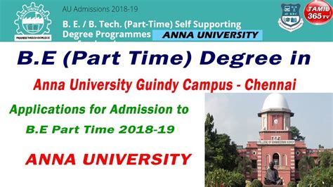 Convert utm coordinates to degree minutes seconds and decimal degree. B.E Part Time Degree in Anna University Guindy | MIT ...
