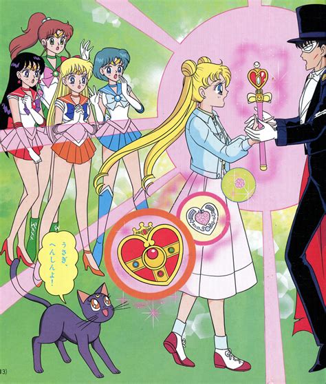 Sailor Moon S Picture Book Volume 1 Miss Dream