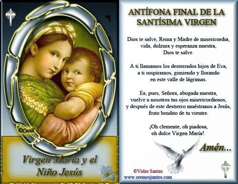 ® Virgen María Ruega Por Nosotros ® Dios Te Salve Reina Y Madre