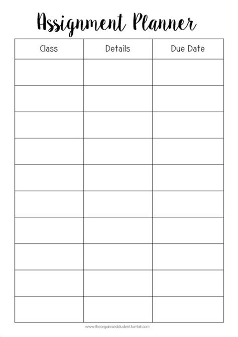 printables short term goals student centered