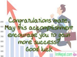 Congratulations Messages For Sales Target Achievement With Images