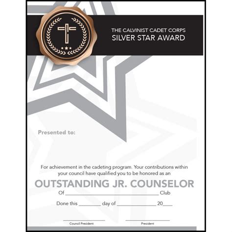 Silver Star Award Certificate Shop Cadets