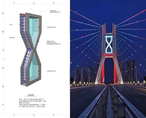 Beijing China Hebei Yanchao Bridge Night View Project Facade Lighting