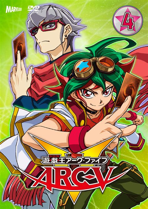 Yu Gi Oh Arc V Mobile Wallpaper 1853423 Zerochan Anime Image Board