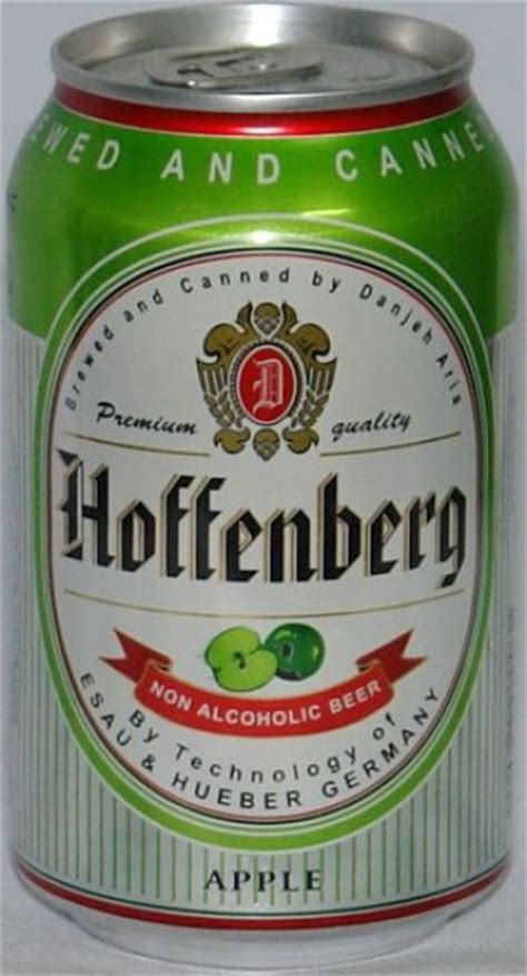 Maybe you would like to learn more about one of these? Beers with Strange Flavors (25 pics)