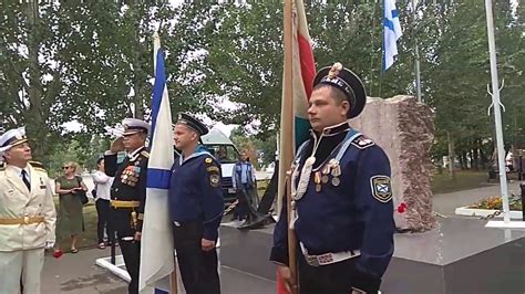 Jun 11, 2021 · в россии стартовали морские учения разнородных сил флота в центральной части тихого океана, сообщили в минобороны. День ВМФ-2020 отмечают моряки Бердска - YouTube