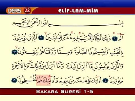 Alif memilih menjadi aparat negara. Kur'an-ı Kerim Öğreniyorum - Elif-Lam-Mim - YouTube